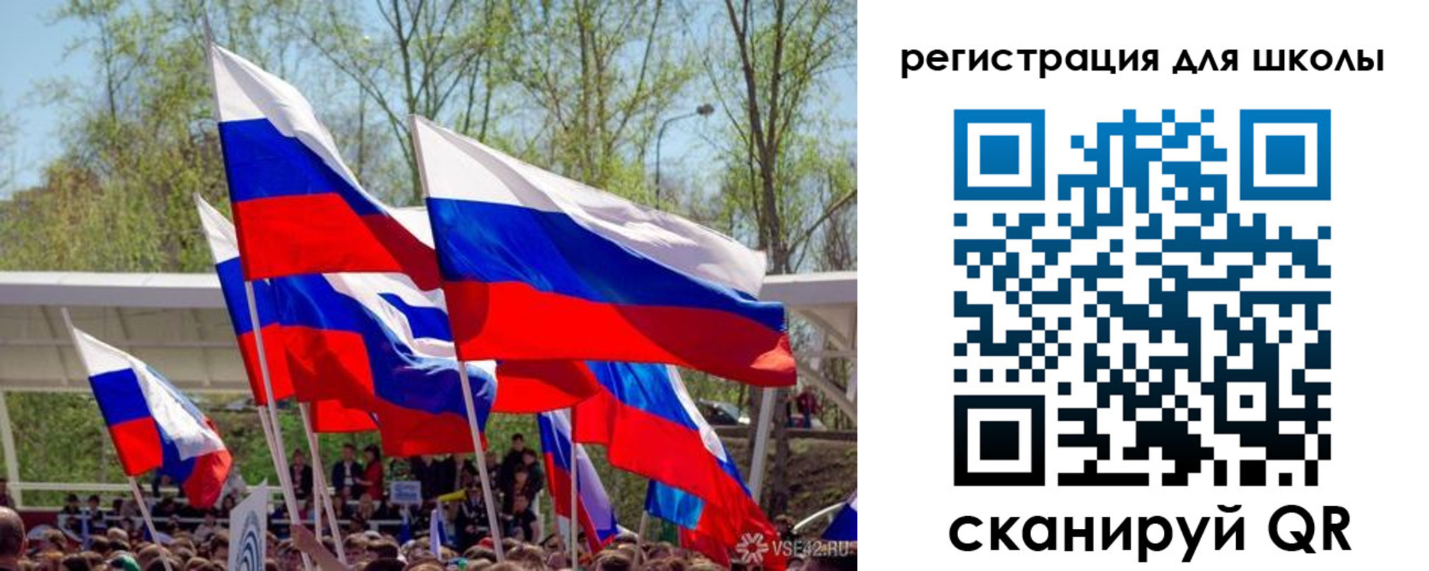 прописка для кредита в Долгопрудном